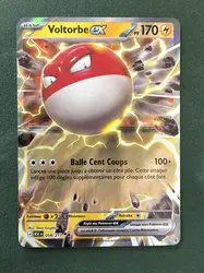 carte pokémon voltorbe ex 058/217