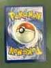 carte pokémon voltorbe ex 058/217