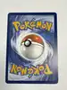 carte pokemon wattouat gg34/gg70
