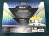 coffret pokémon jirachi v - 2022 - 1 stars etincelantes - 1 evolutions à paldea - 2 flammes obsidiennes