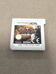jeu 3ds tekken 3d prime edition