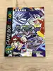 jeu gb bakuten shoot beyblade