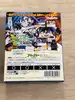 jeu gb bakuten shoot beyblade