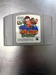 jeu n64 diddy kong racing  (import japon)