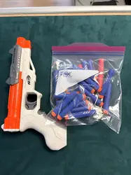 jouet nerf