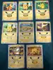 lot pikachu 30 ans * 8