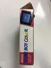 nintendo game boy color - console de jeu portable - rose