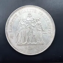 pièce 50 francs hercule 1975  argent 900 millième 29,98g