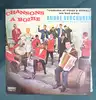 vinyle andré verchuren, son orchestre et ses chœurs - chansons à boire (1979)