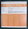 vinyle louis corchia son accordéon, son orchestre et ses chanteurs - la danse du balai n° 4