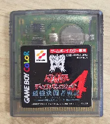 jeu gbc yu-gi-oh! duel monsters 4: battle of great duelist: yugi deck