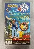 casette pokémon - vol.1 - le départ [vhs]