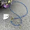 collier billes en pierre lapis lazuli d2mm et métal doré l40-46 cm