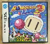 jeu nintendo ds bomberman land touch ! 2  ( version us )