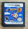 jeu nintendo ds bomberman land touch ! 2  ( version us )