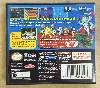 jeu nintendo ds bomberman land touch ! 2  ( version us )
