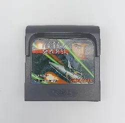 jeu sega game gear halley wars