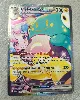 carte pokémon ampibidou ex de mashynn 183/159