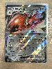 carte pokémon cizayox ex 111/162 fr