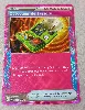 carte pokemon detecteur de tresors 131/131