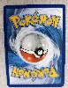 carte pokémon juge 222/182