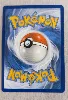 carte pokémon lieu de la fête 108/131 pokéball