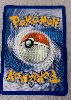 carte pokemon ortiga 141/131