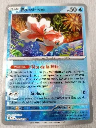 carte pokémon poissirène 020/131 pokéball