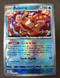 carte pokémon poissoroy 021/131 pokéball