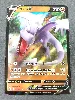 carte pokemon ptéra v 092/196