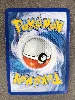 carte pokémon ronflex ex 076/131