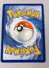 carte pokémon yanmega ex 003/182