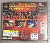 jeu ps1 battle arena toshinden 2 - import japon ps1