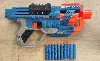 jouet nerf pistolet nerf elite 2.0, blaster commander rc-6