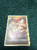 carte pokemon charmilly tg08/tg30