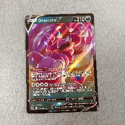 carte pokemon drascore v 118/196
