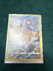 carte pokemon evoli tg11/tg30