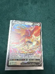 carte pokemon ho-oh v 140/195