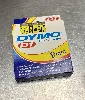 dymo d1 - ruban d'étiquettes auto - adhésives en polyester - noir sur jaune - rouleau (0,9 cm x 7 m) 1 rouleau(x) - pour labelmana
