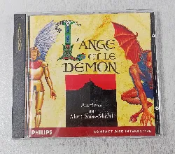 jeu cdi ( cd-i ) philips - jeu cdi philips - l'ange et le demon