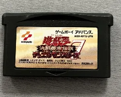 jeu gameboy advance gba - yu-gi-oh duel monsters 7
