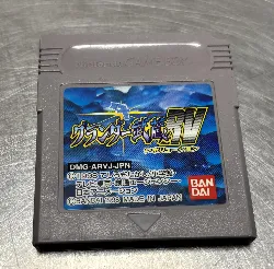 jeu gameboy grander musashi - import jap