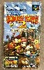jeu nes donkey kong country 2 : diddy's kong quest jap