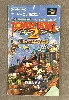 jeu nes donkey kong country 2 : diddy's kong quest jap