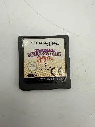 jeu nintendo ds let's play pet hospital