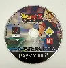 jeu ps2 dragon ball z : budokai tenkaichi ps2