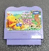 jeu vtech v.smile winnie l'ourson la chasse au miel de winnie