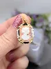 pendentif camée forme rectangulaire or 750 millième (18 ct) 1,67g
