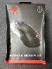 asus rog gladius ii core - souris - pour droitiers - optique - filaire - usb