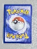 carte pokemon coquiperl 195/182